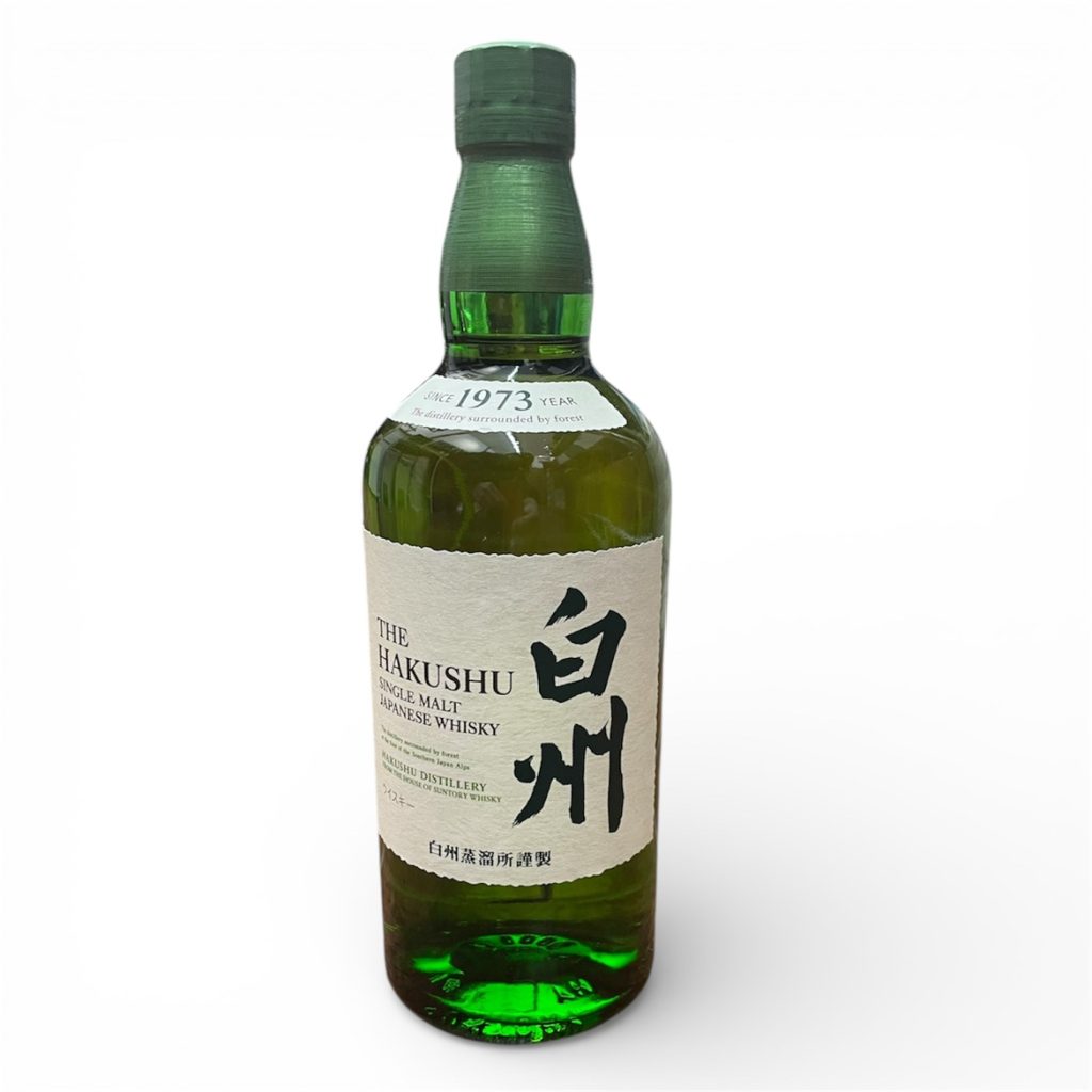 【箱なし 白州NV】