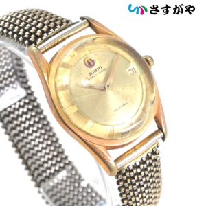 RADO ラドー ワールドトラベル 手巻き 不動 破損 腕時計