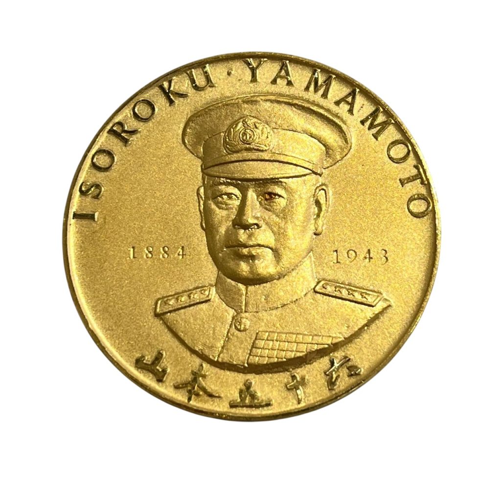 純金 K24山本五十六メダル