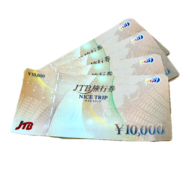 JTB旅行券　10,000円券　旅行券　金券