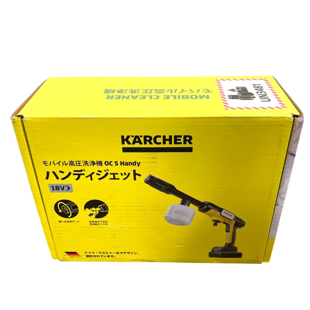 ケルヒャー モバイル高圧洗浄機