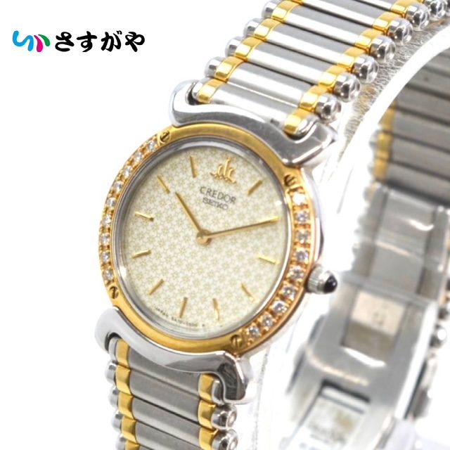 SEIKO セイコー クレドール ダイヤベゼル YG SS 時計