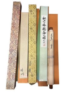 掛け軸　まとめ