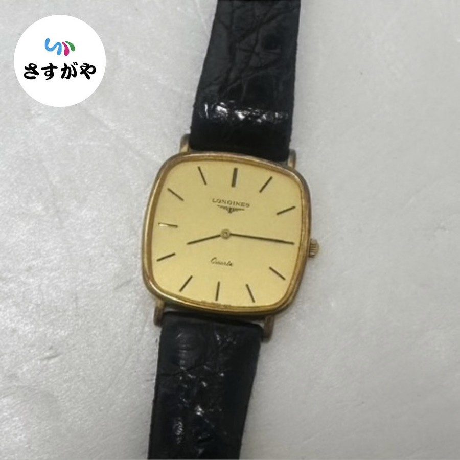 ロンジン　クォーツ