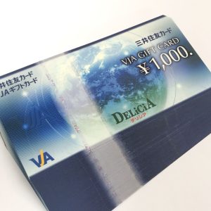 VJAギフトカード