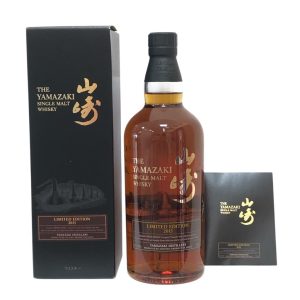 サントリー / 山崎 / 2015 / リミテッドエディション