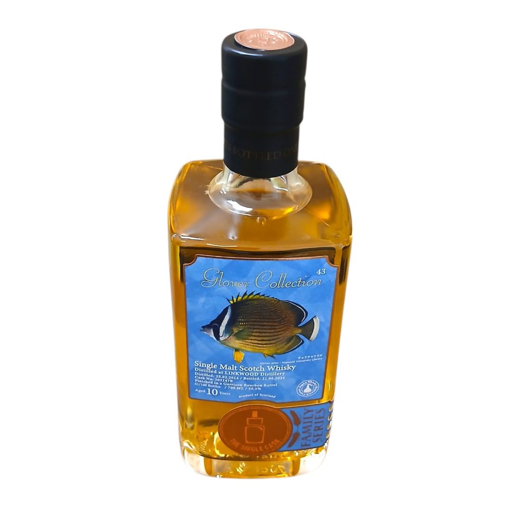 【Linkwood】リンクウッド・スコッチウイスキー・お酒