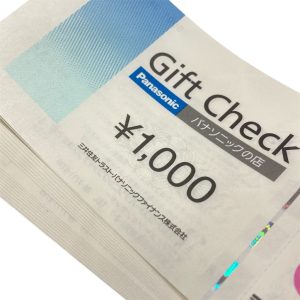 パナソニックギフトチェック