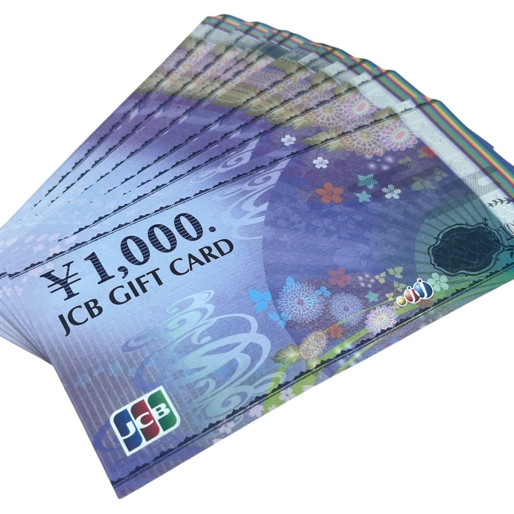 JCB ギフトカード