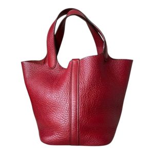 Hermès エルメス ピコタンPM 札幌市中央区