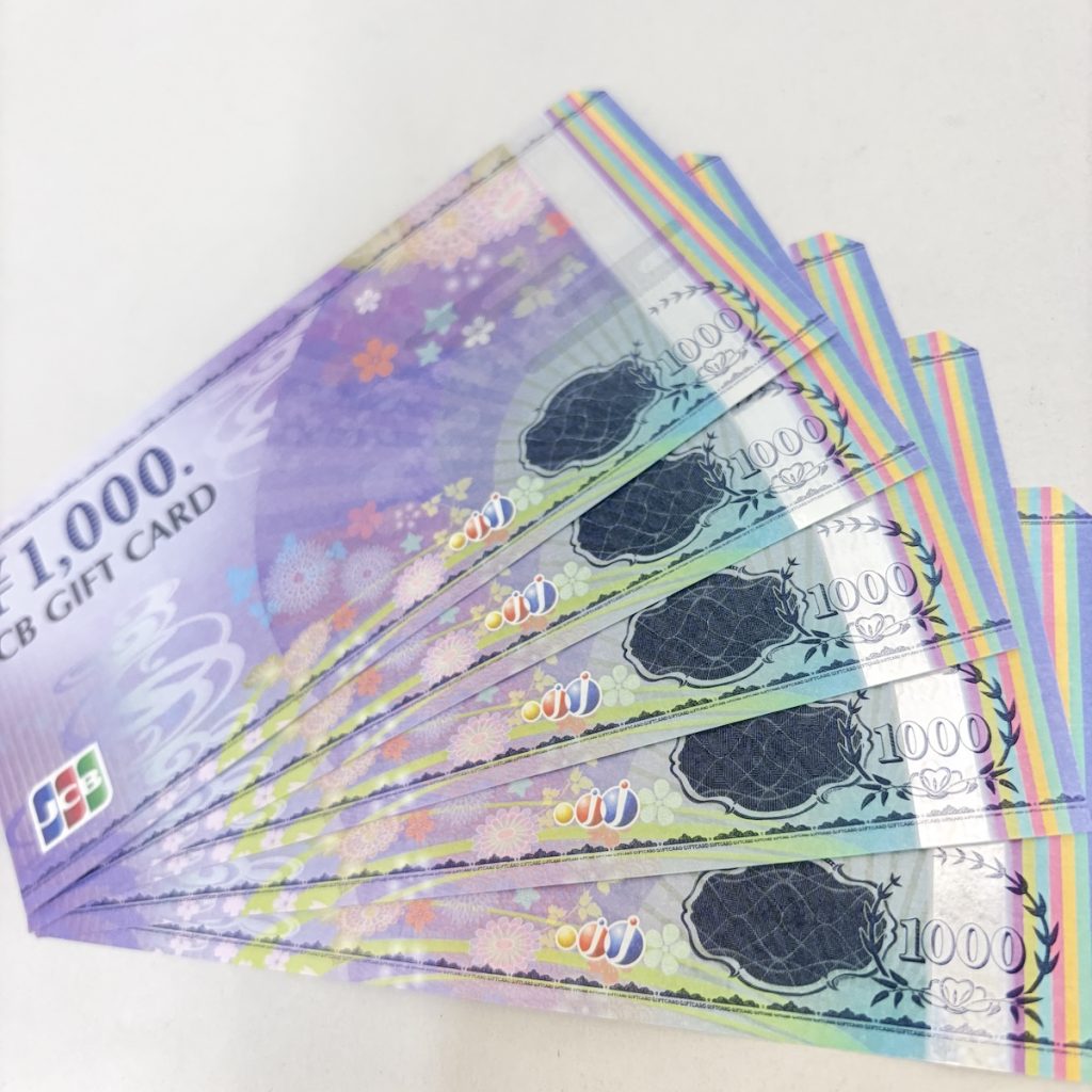 JCB / ギフトカード / ギフト券 / 金券 / 1000円