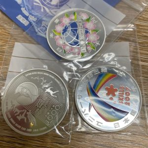 記念コインおまとめでお買い取り| 取手市貝塚