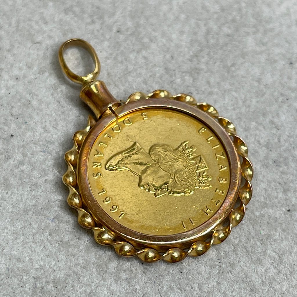 金プラチナ高価買取| k18ペンダントトップのお買い取り| 取手市藤代