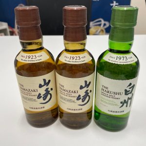 サントリー山崎 白州ミニボトルおまとめの買取| 龍ケ崎市羽黒町