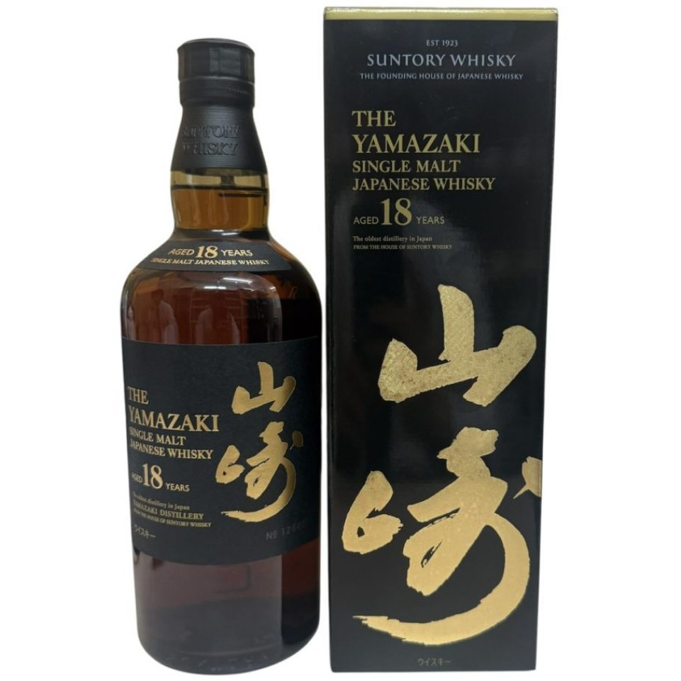 サントリー 山崎18年