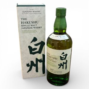 サントリー 白州 NV ウイスキー 箱あり