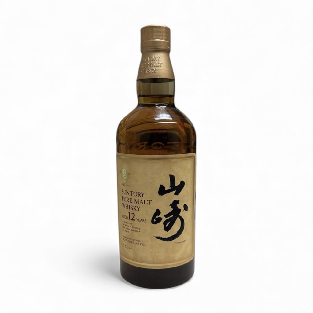 SUNTORY サントリー 山崎 12年 山形市