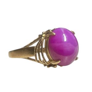 K18（18金）スタールビーリング