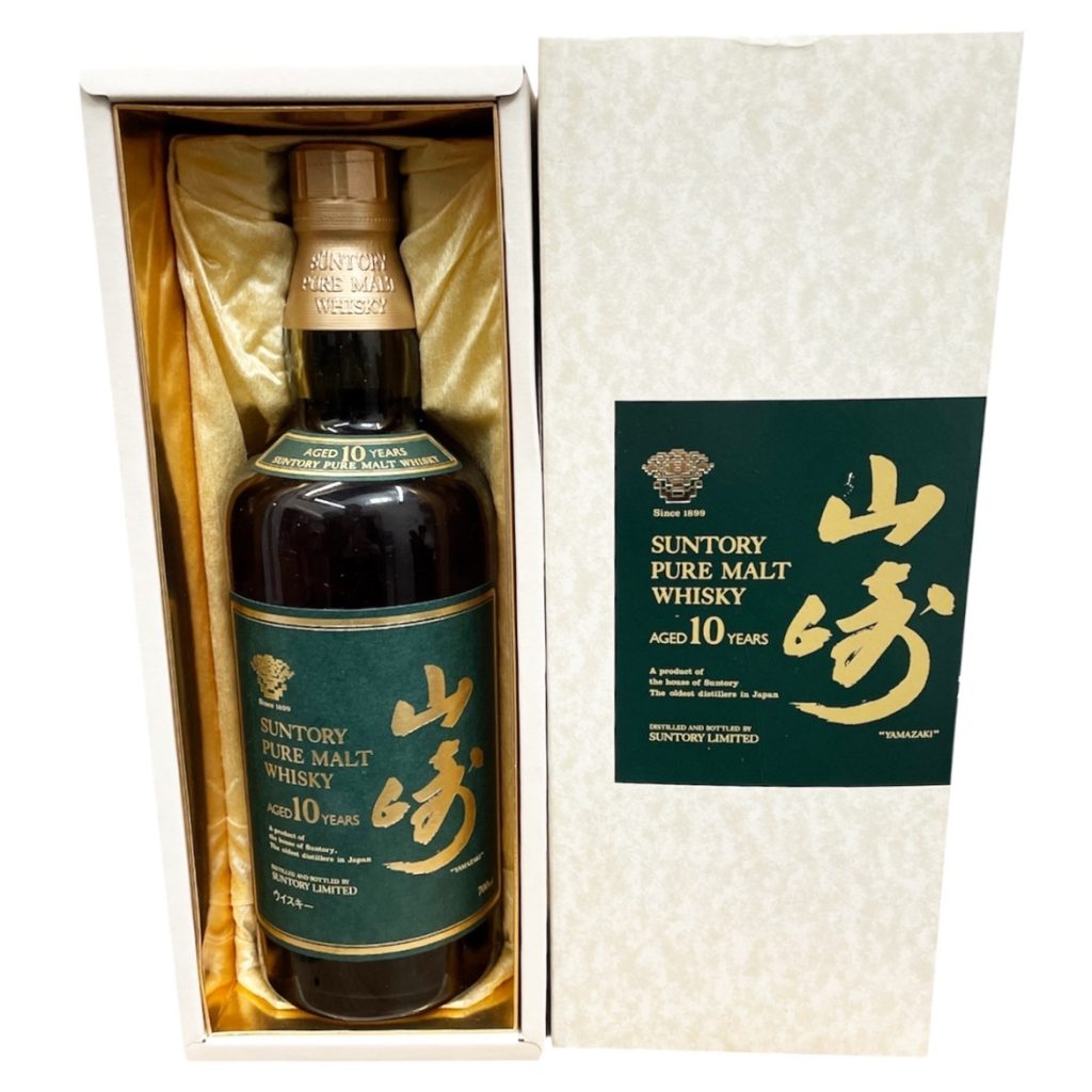 SUNTORY サントリー 山崎 10年 ウイスキー お酒 買取