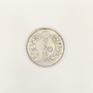 貿易銀　修正品