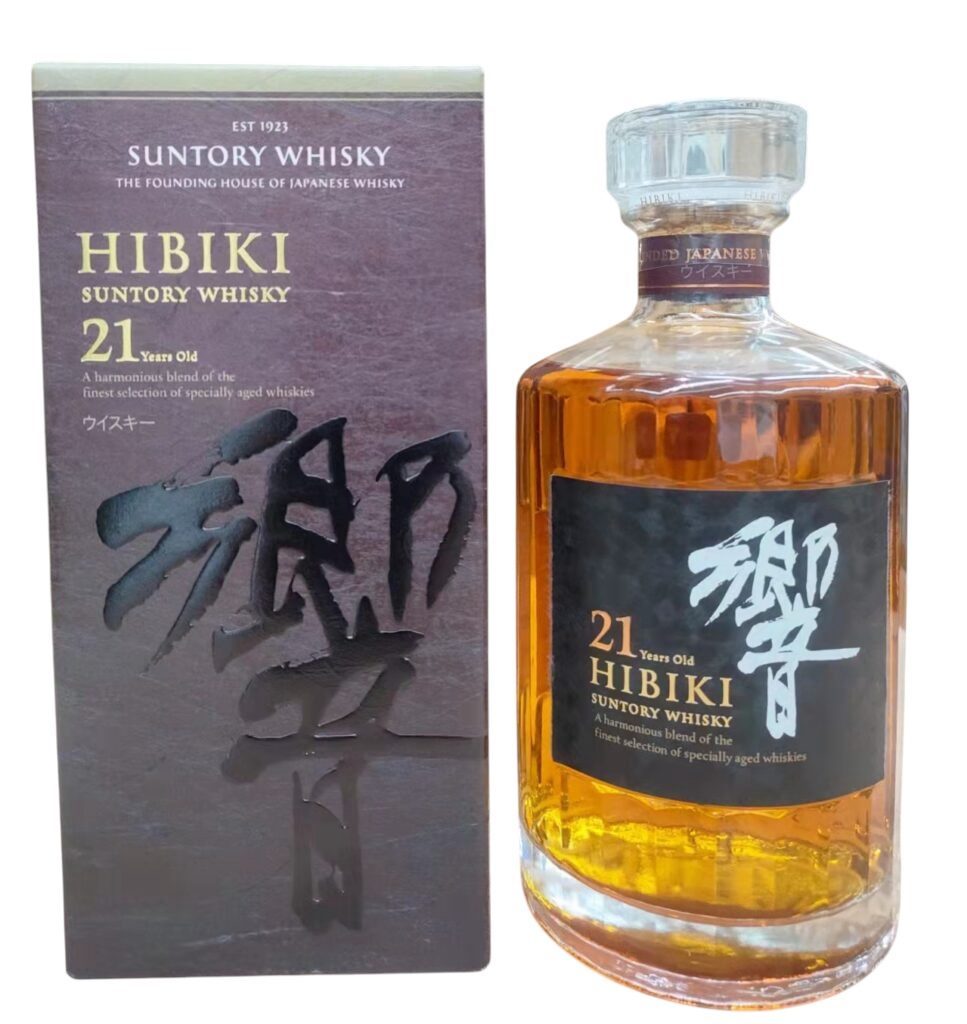SUNTORY サントリー 響 21年 箱付き ウイスキー お酒 買取