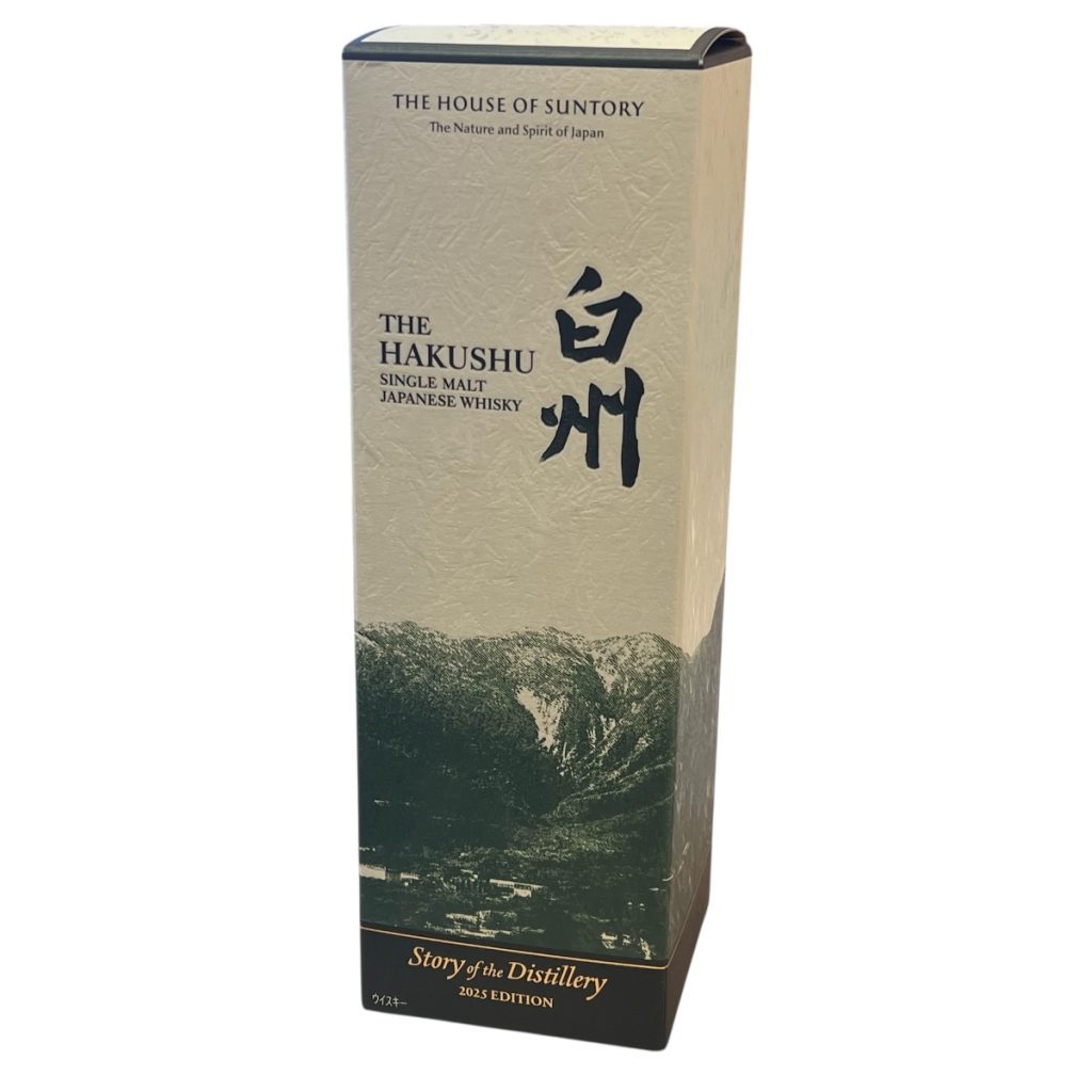 サントリー 白州　ウイスキー
