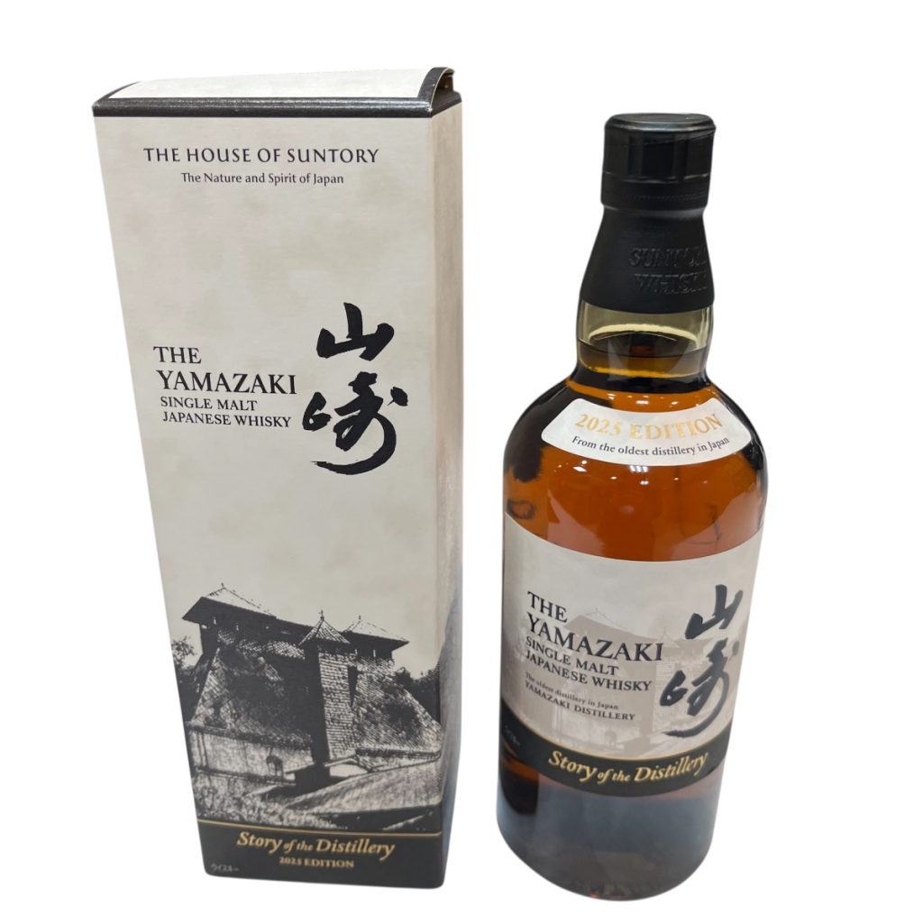 サントリー SUNTORY 山崎 ストーリー オブ ザ ディスティラリー ウィスキー お酒
