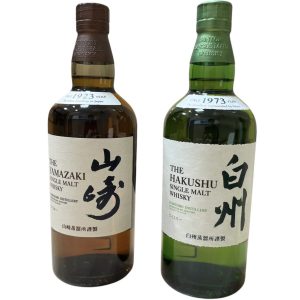 サントリー 山崎 白州  ジャパニーズ ウイスキー