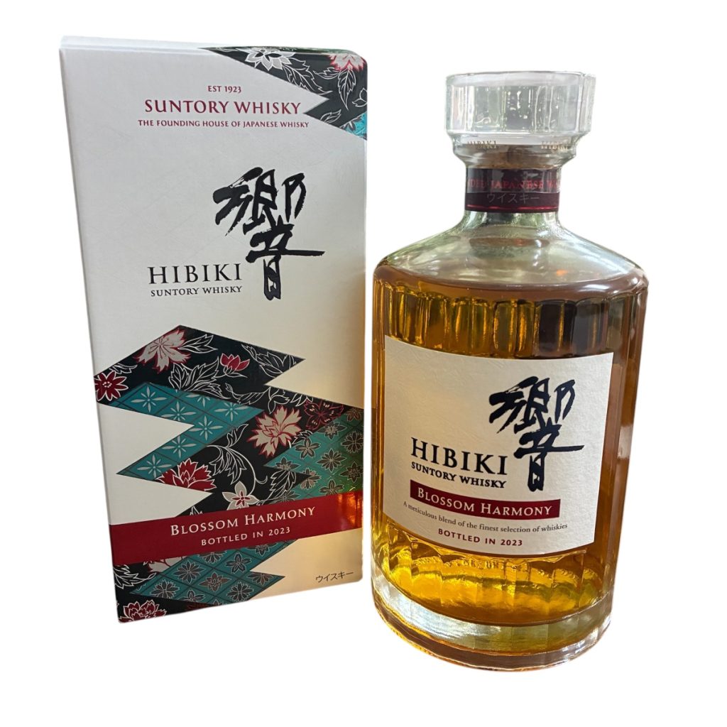 【箱あり 響(HIBIKI)ブロッサムハーモニー 2023】