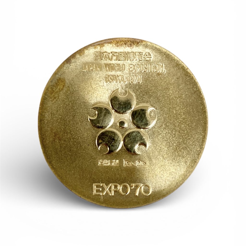 日本万国博覧会記念メダル EXPO’70 金メダル