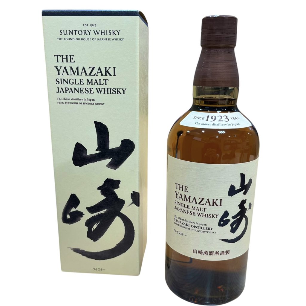SUNTORY 山崎 シングルモルトウイスキー