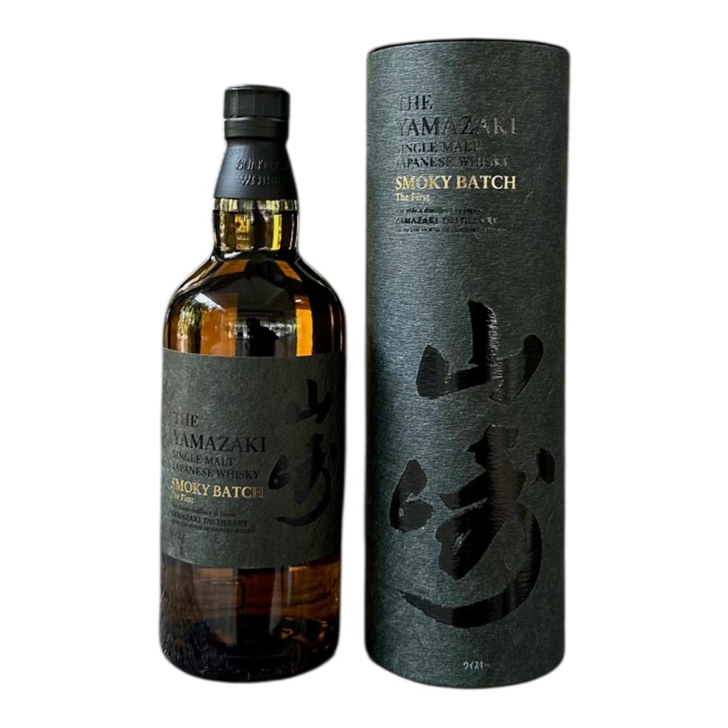 山崎 スモーキーバッチ ザ・ファースト