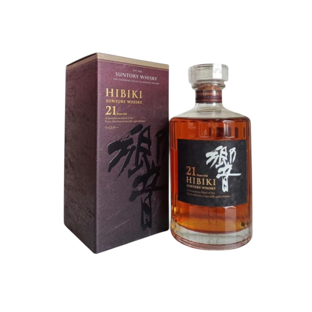 響21年 ホログラムなし 箱付き