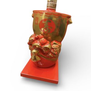 【ウイスキー ローヤル15年 干支ボトル】弘前市