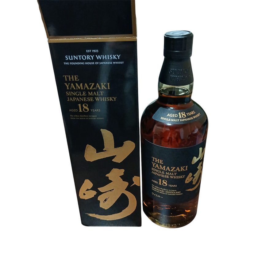 【サントリー　山崎18年/ジャパニーズウイスキー・700ml・ホログラム付き・箱有り】