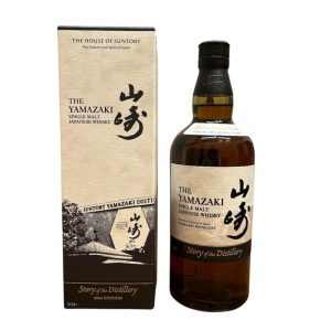 山崎 Story of the Distillery 2024 EDITION