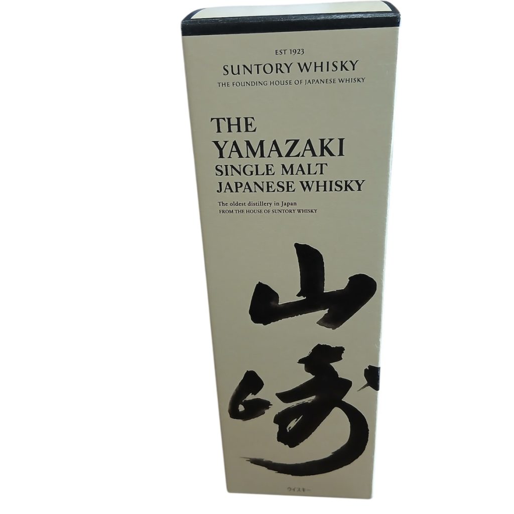 サントリー山崎NV