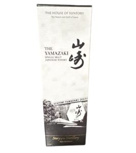 サントリー 山崎 Story of the Distillery 2024 Edition