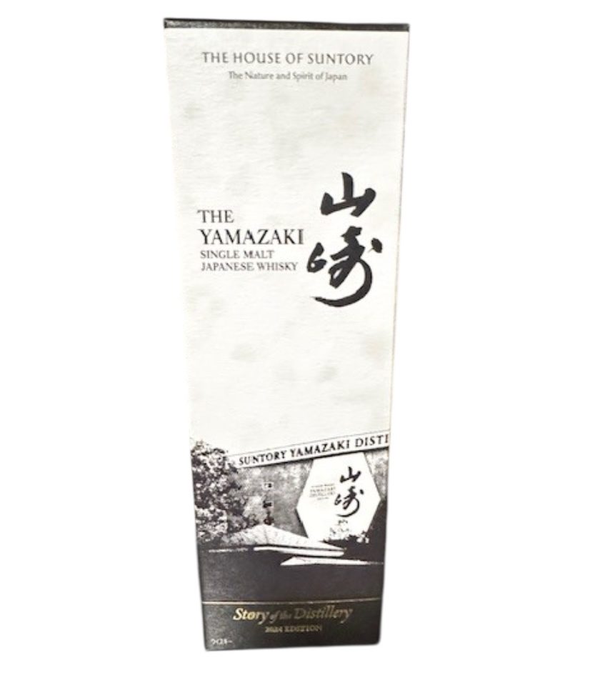 サントリー 山崎 Story of the Distillery 2024 Edition