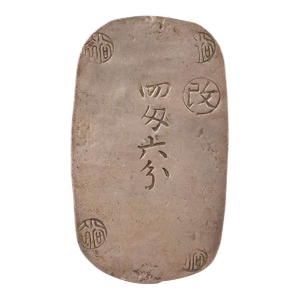 小判 古銭 秋田四匁六分銀判