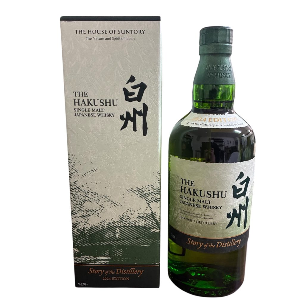 白州 NV 箱あり ウィスキー