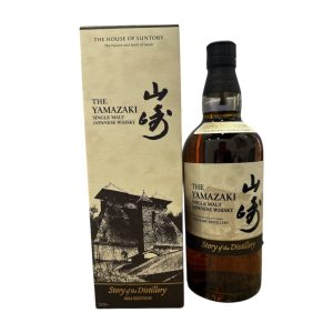 サントリー 山崎 Story oftheDistillery2025EDITION
