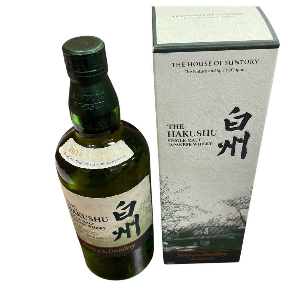 サントリー　白州NV　シングルモルトウイスキー　700ml　箱付き