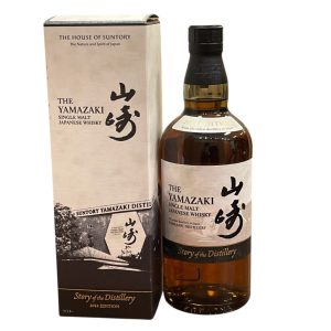 山崎 Story of the Distillery 2024 EDITION