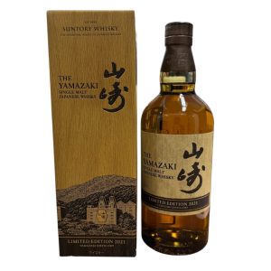 山崎　リミテッドエディション2021