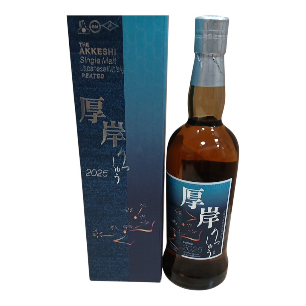 厚岸ウイスキー 立秋 2025（700ml）