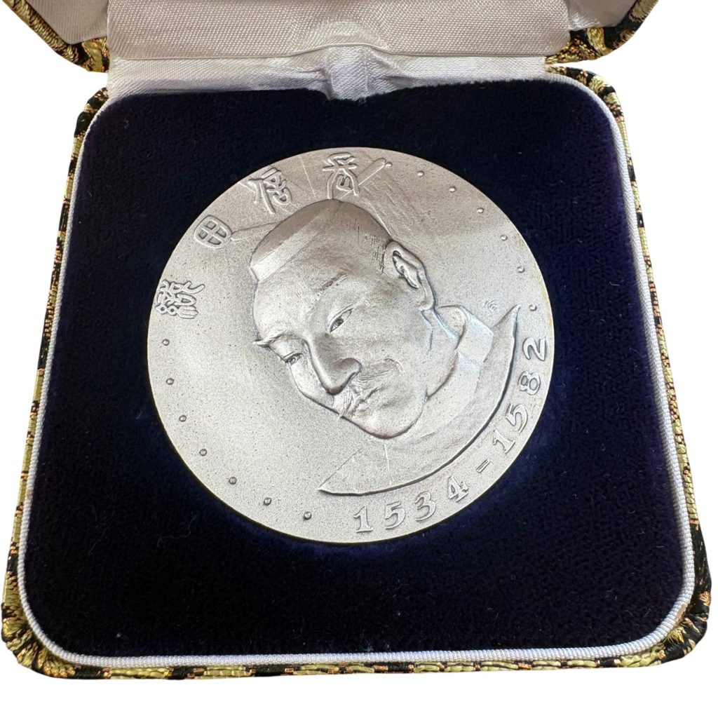 英傑メダル 織田信長 純銀メダル