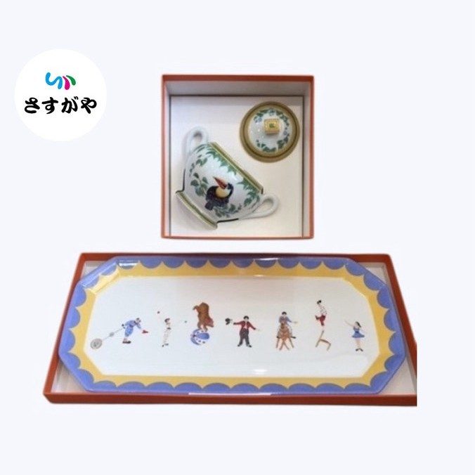 Hermès エルメス 食器セット