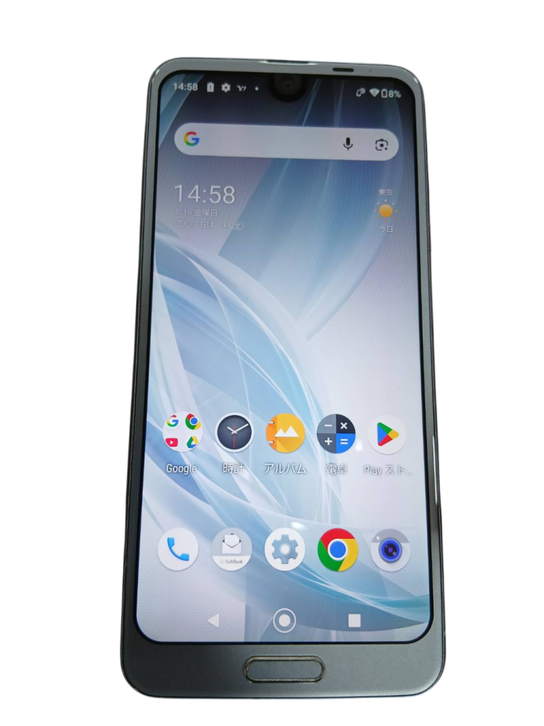 AQUOS アクオス 706SH