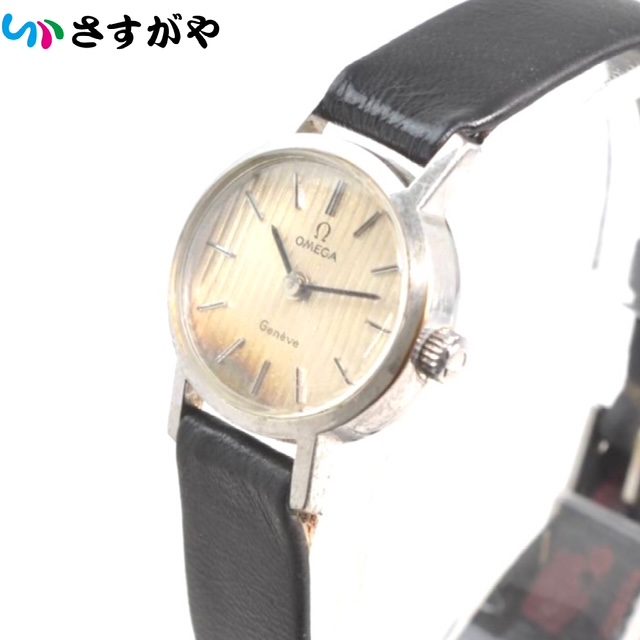 OMEGA オメガ ジュネーブ 手巻き 時計 劣化有り